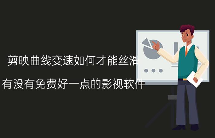 excel提取某个文字前数值 Excel怎么提取文本中间的数字？